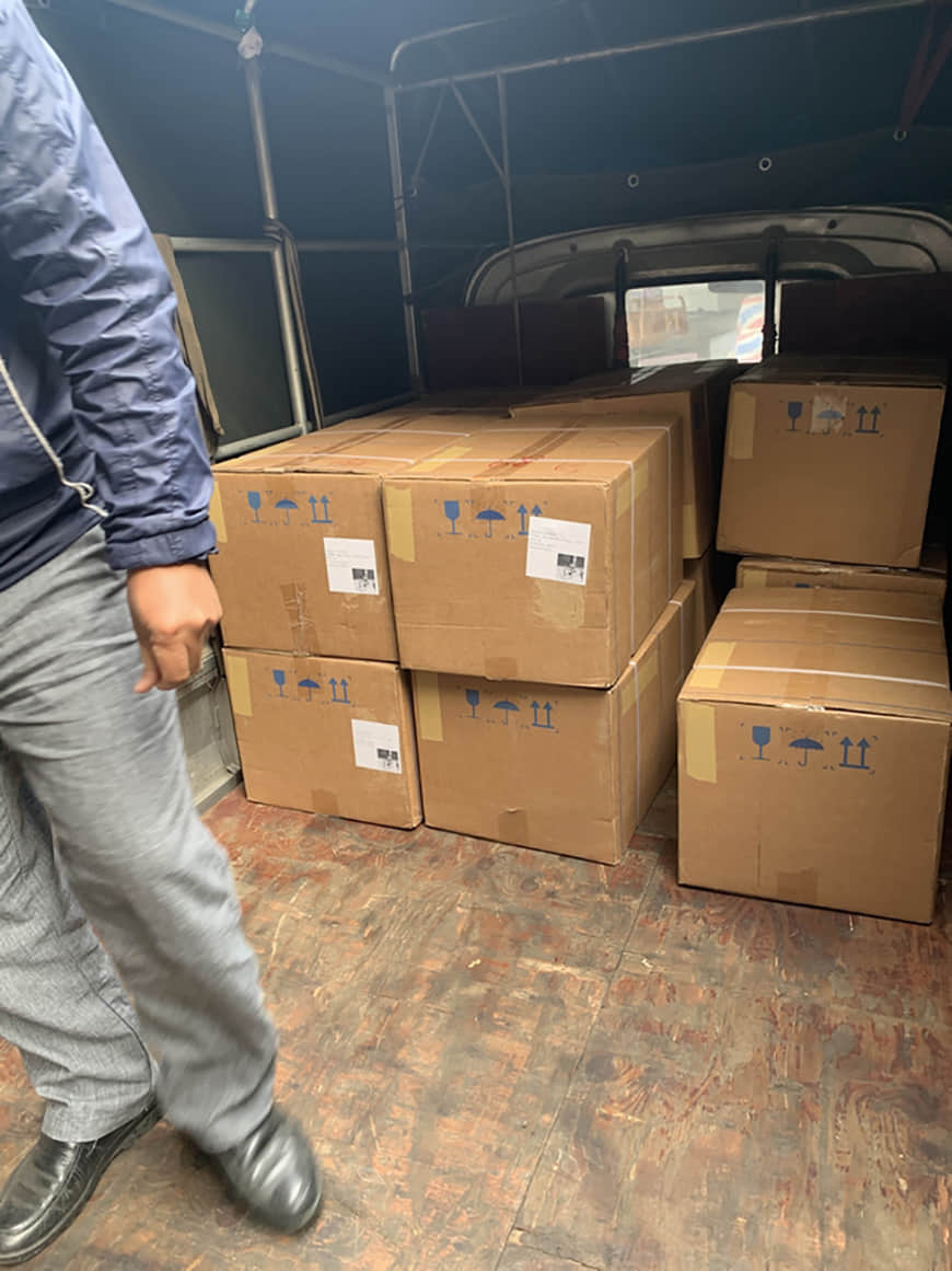 الشحن إلى AU 1