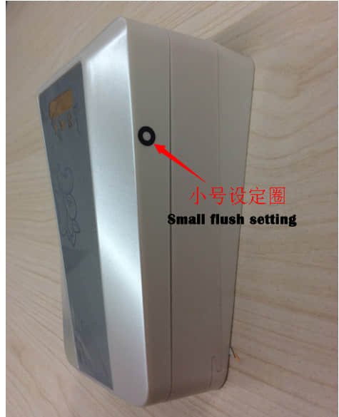 منظف ​​المراحيض الأوتوماتيكي 28