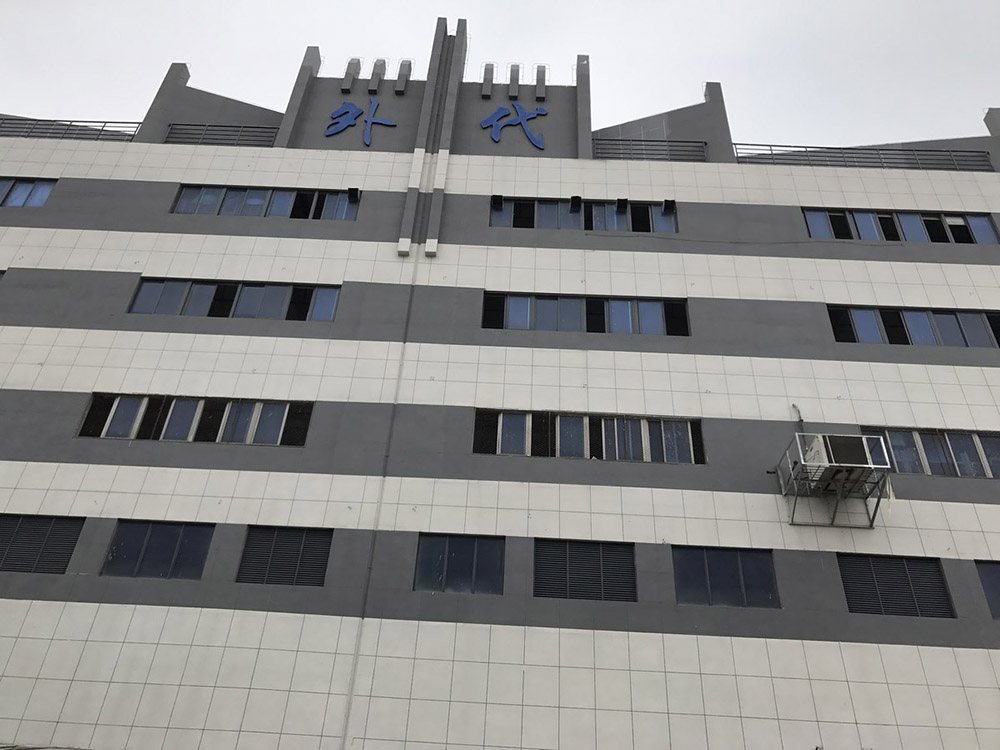 متنقل - شحنة - إلى أوروبا - 10-1