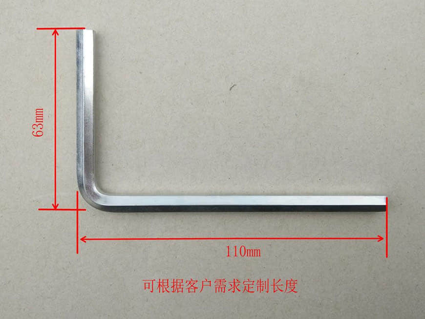 علقت جدار المرحاض جبل المسمار 3