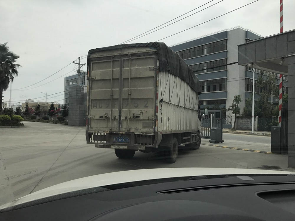 2-إجازة المصنع