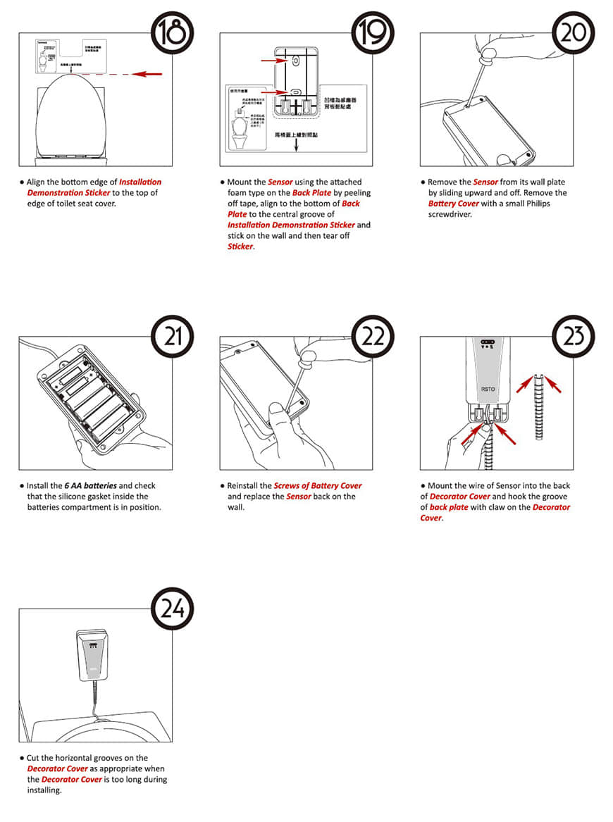 منظف ​​المرحاض الأوتوماتيكي 4