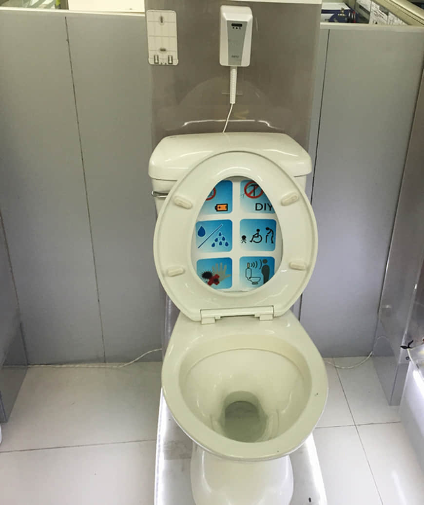 مستشعر تدفق المرحاض 14