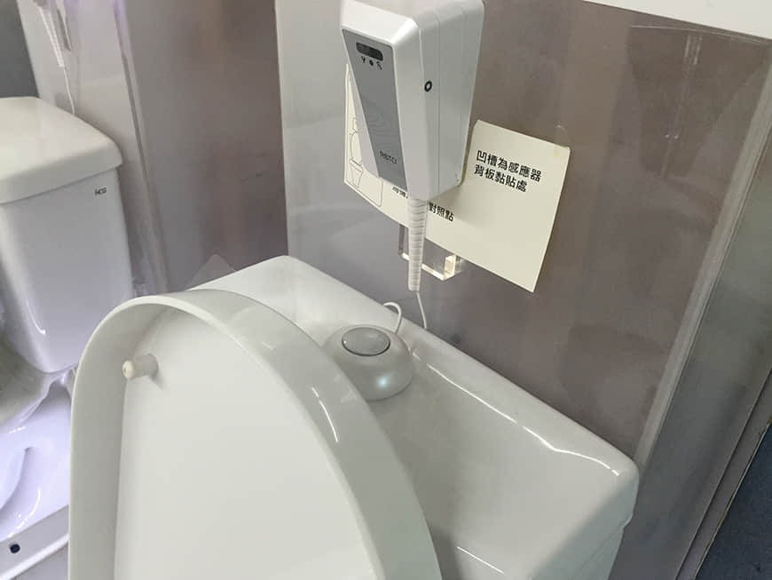 منظف ​​المرحاض الأوتوماتيكي 7