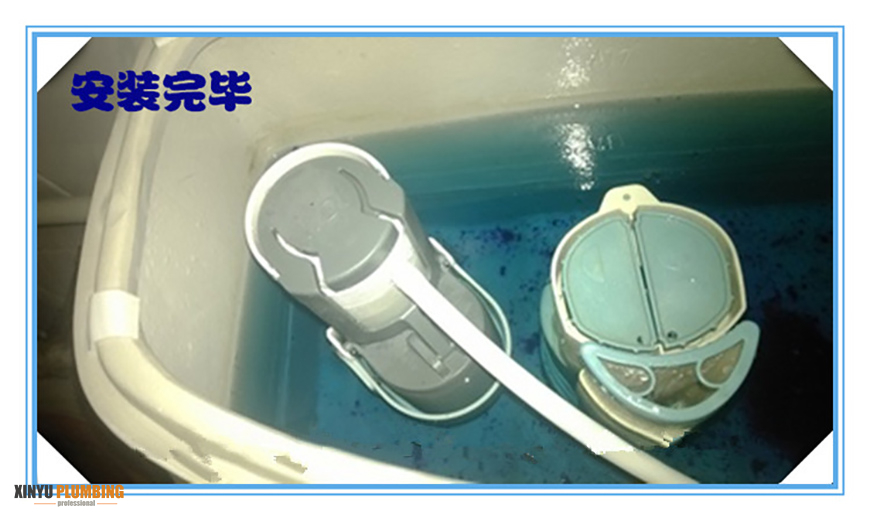 مدخل سفلي WDI قابل للتعديل 2