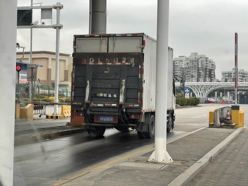 2 التسليم إلى المستودعات الجمركية 3