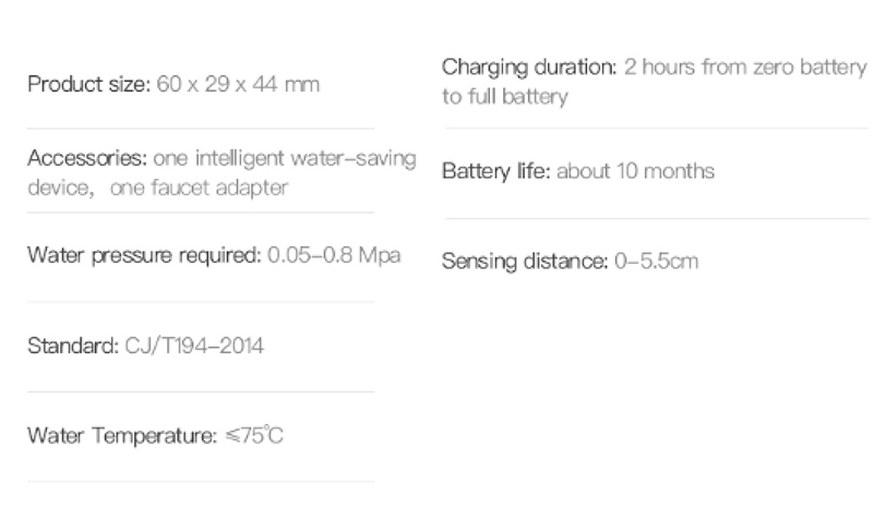 محول صنبور مستشعر الحركة بالأشعة تحت الحمراء 8