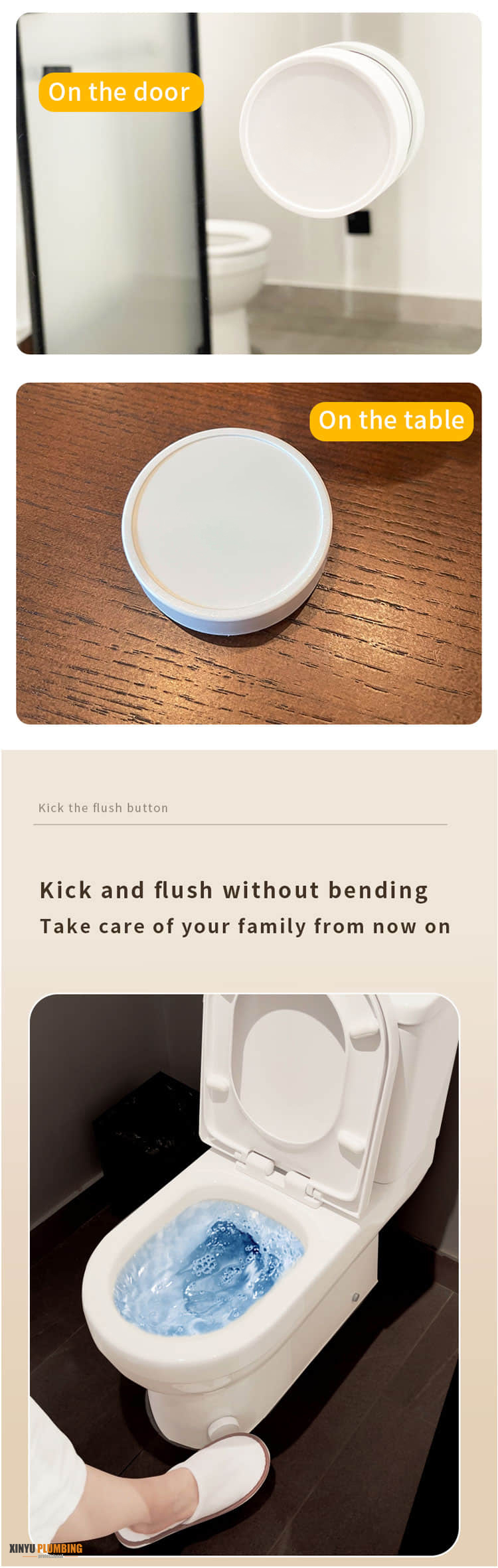 تدفق المرحاض اللاسلكي مع زر الضغط QBO-W 20