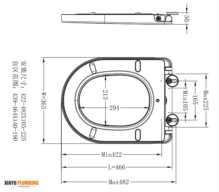 مقعد المرحاض الساخن 6