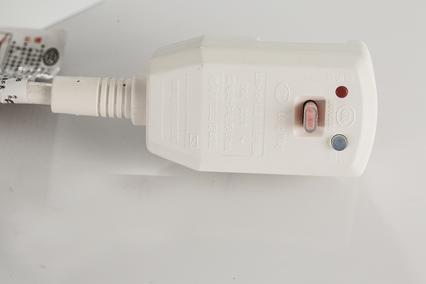 المرحاض الذكي 1