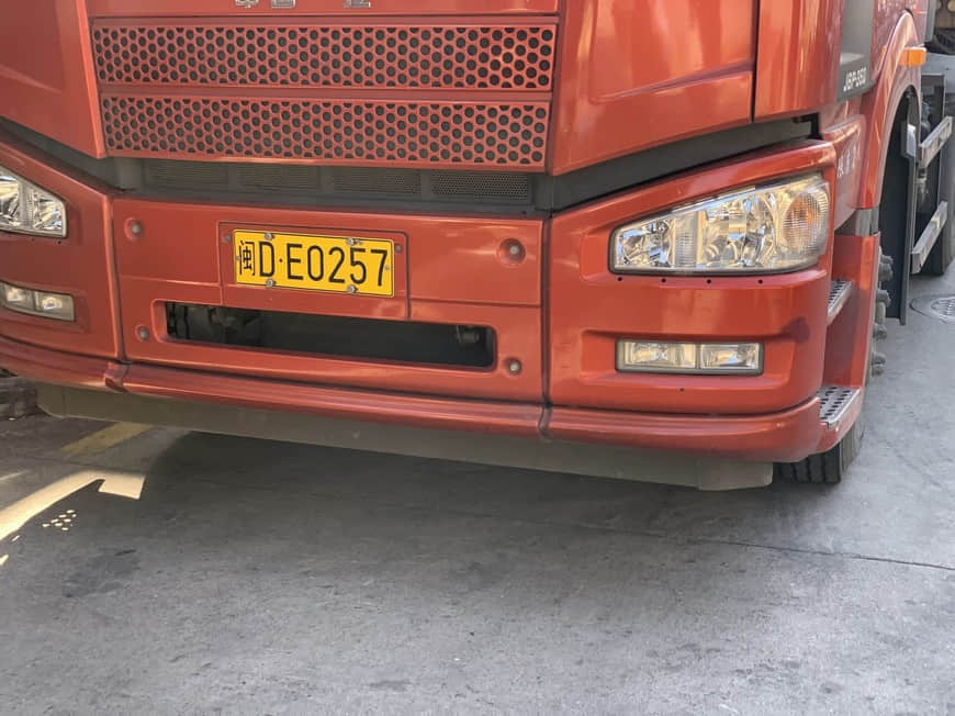 بيديت الولايات المتحدة 8