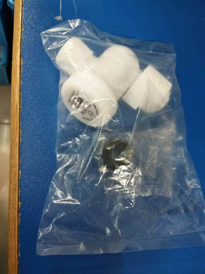 ملء مرشح صمام 5