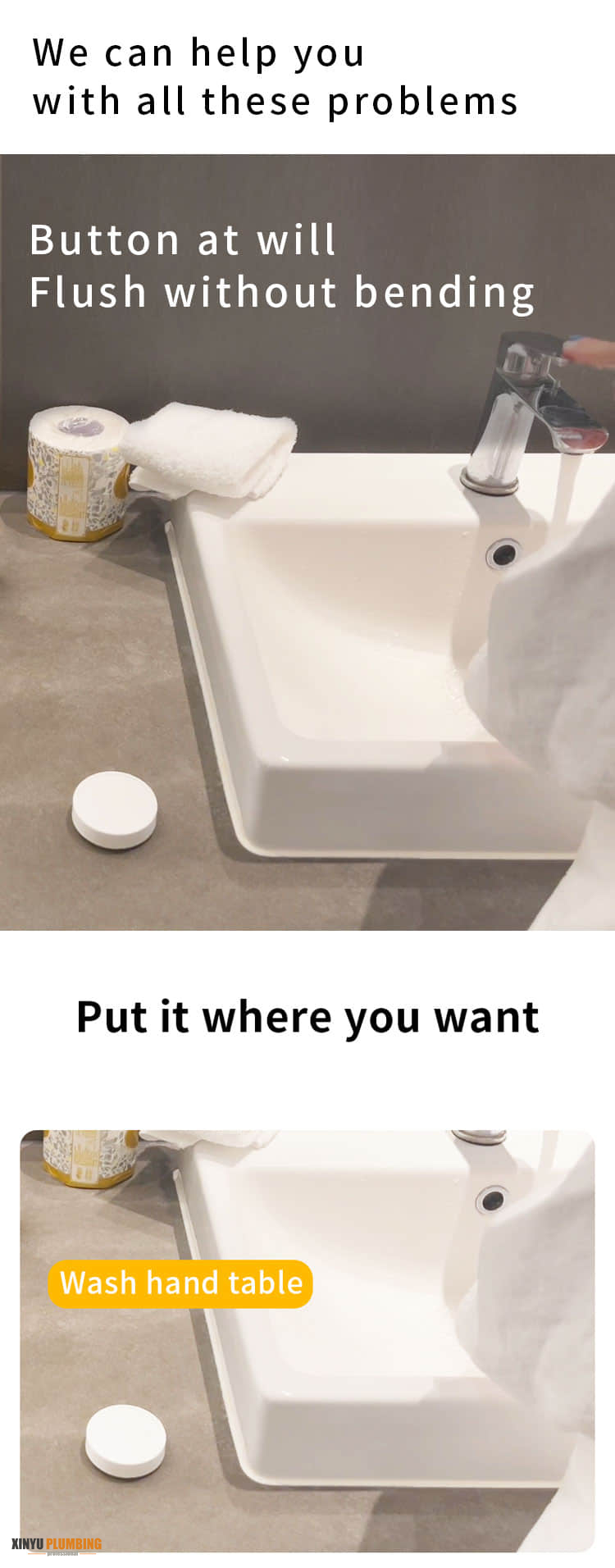 تدفق المرحاض اللاسلكي مع زر الضغط QBO-W 5