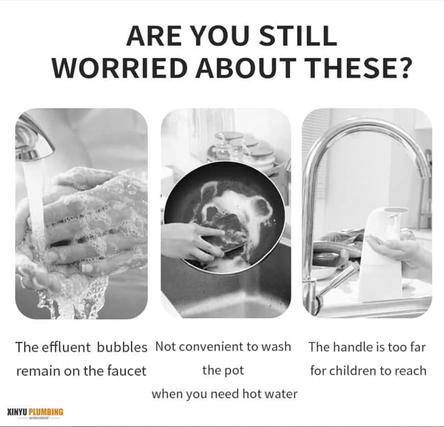 صنبور الاستشعار 6