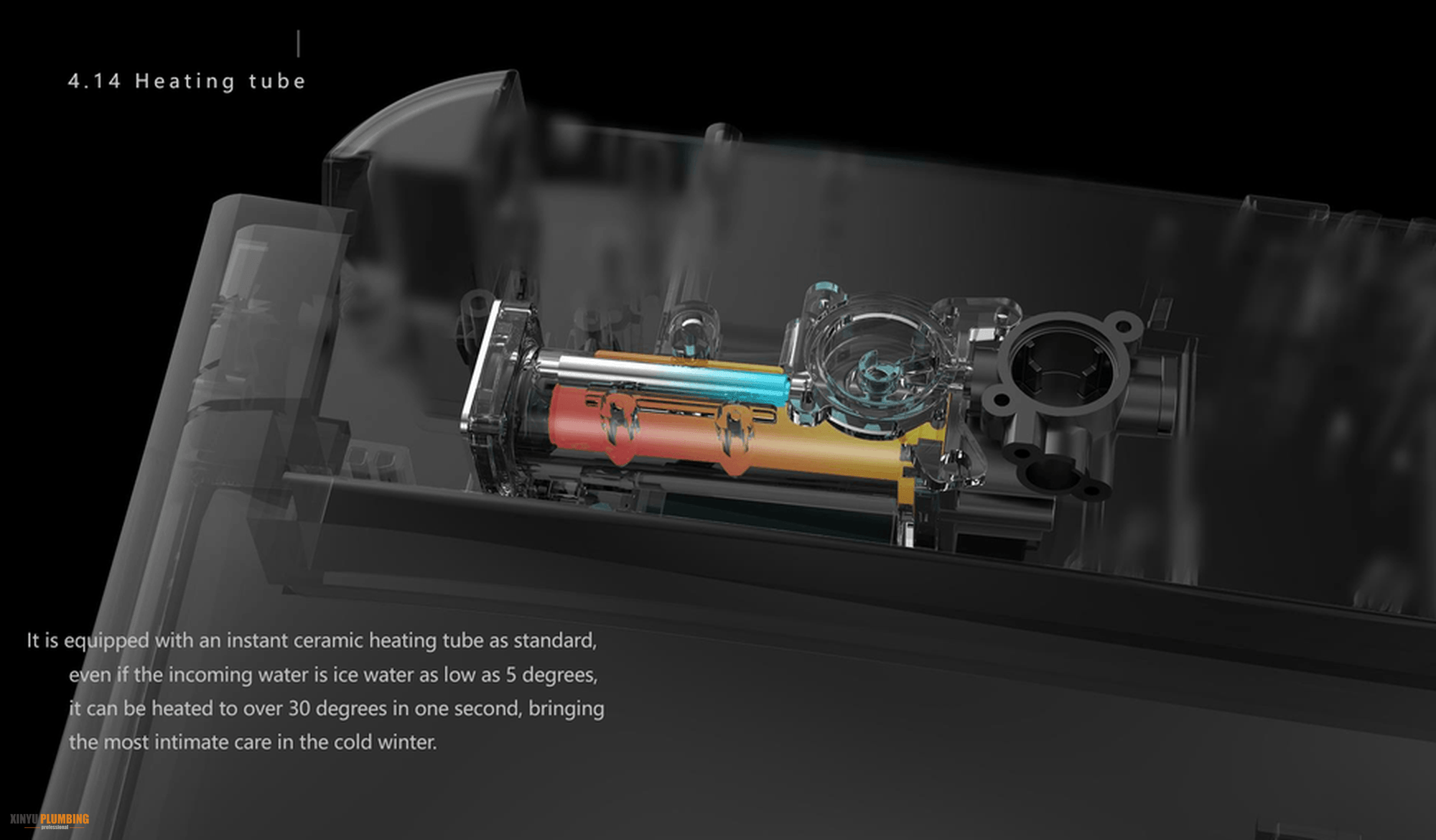 مقعد بيديت ذكي 1_结果