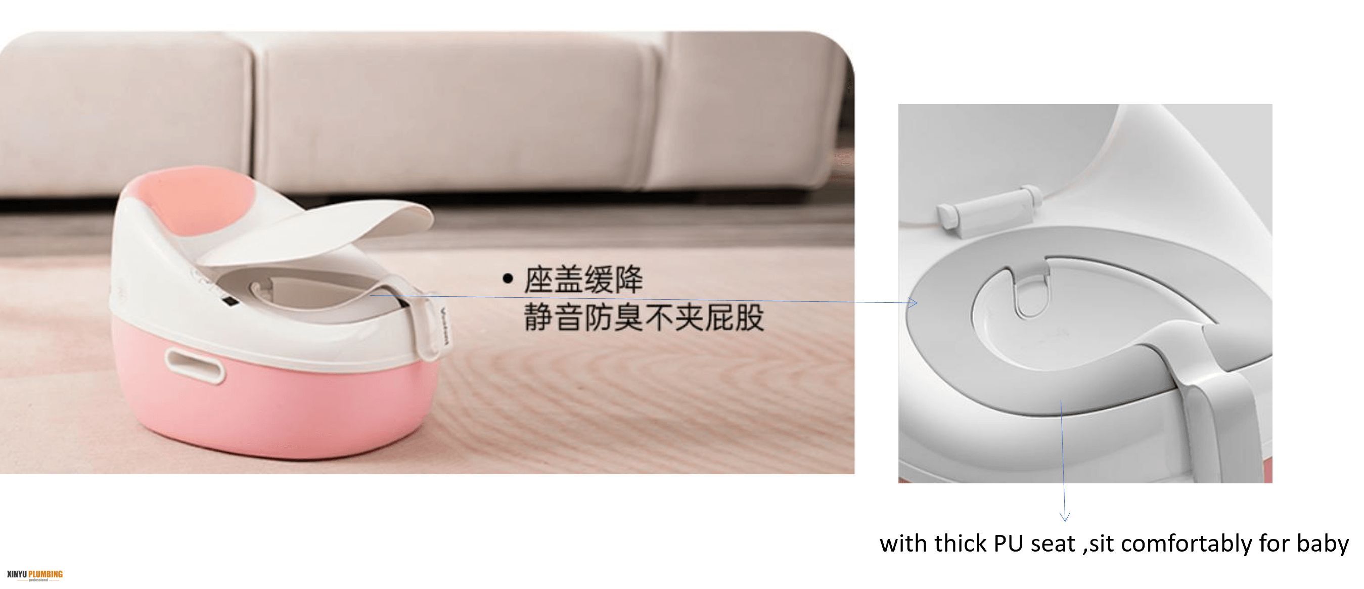 مرحاض الطفل الذكي 4