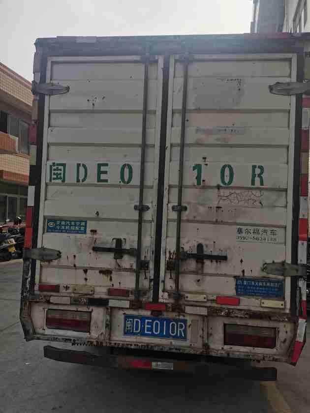 تحميل الشاحنات 4