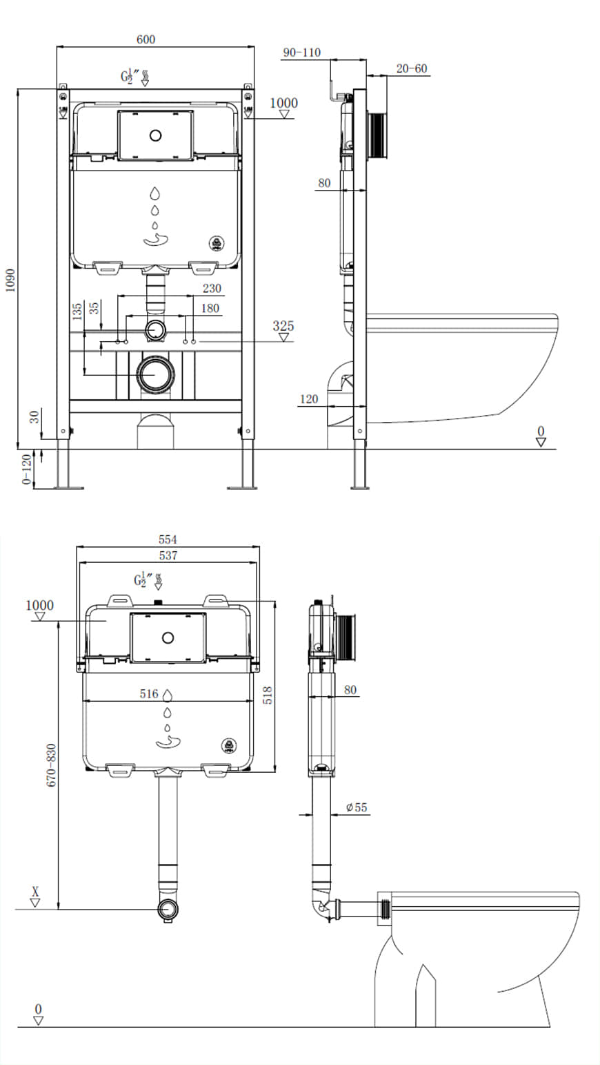 الخزان المخفي 61