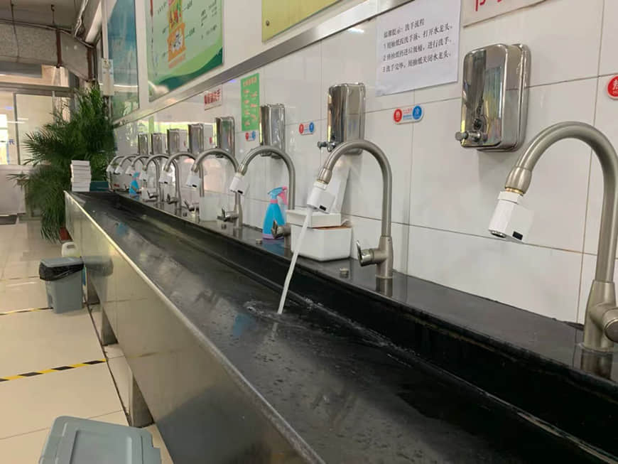 صنبور الاستشعار 9