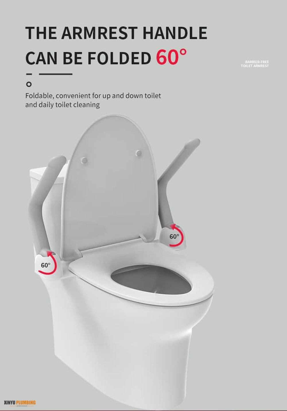 قضبان للإمساك بالمرحاض 5