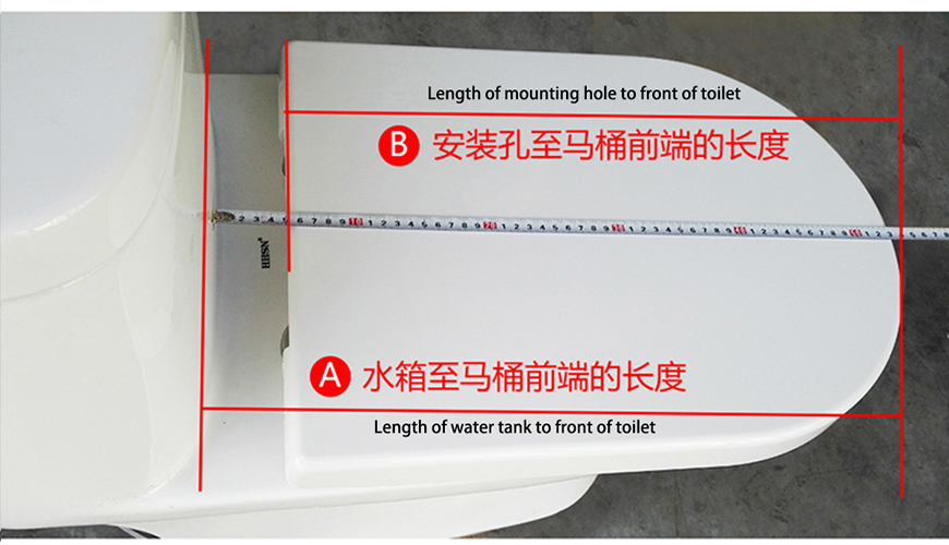 كيفية اختيار مقعد بيديت 2