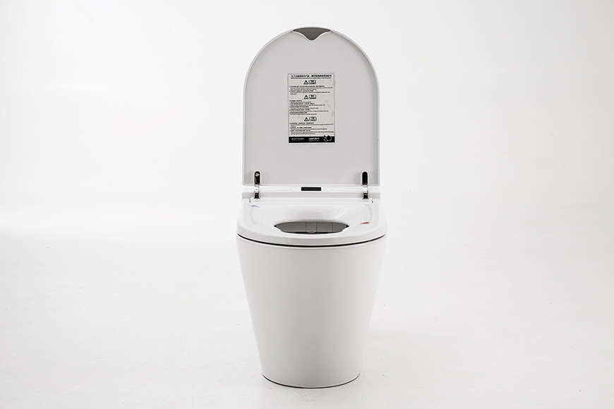 المرحاض الذكي 14