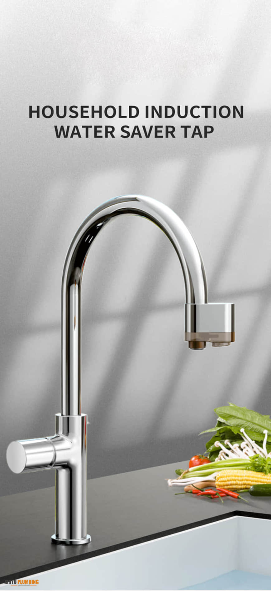 صنبور الاستشعار 8