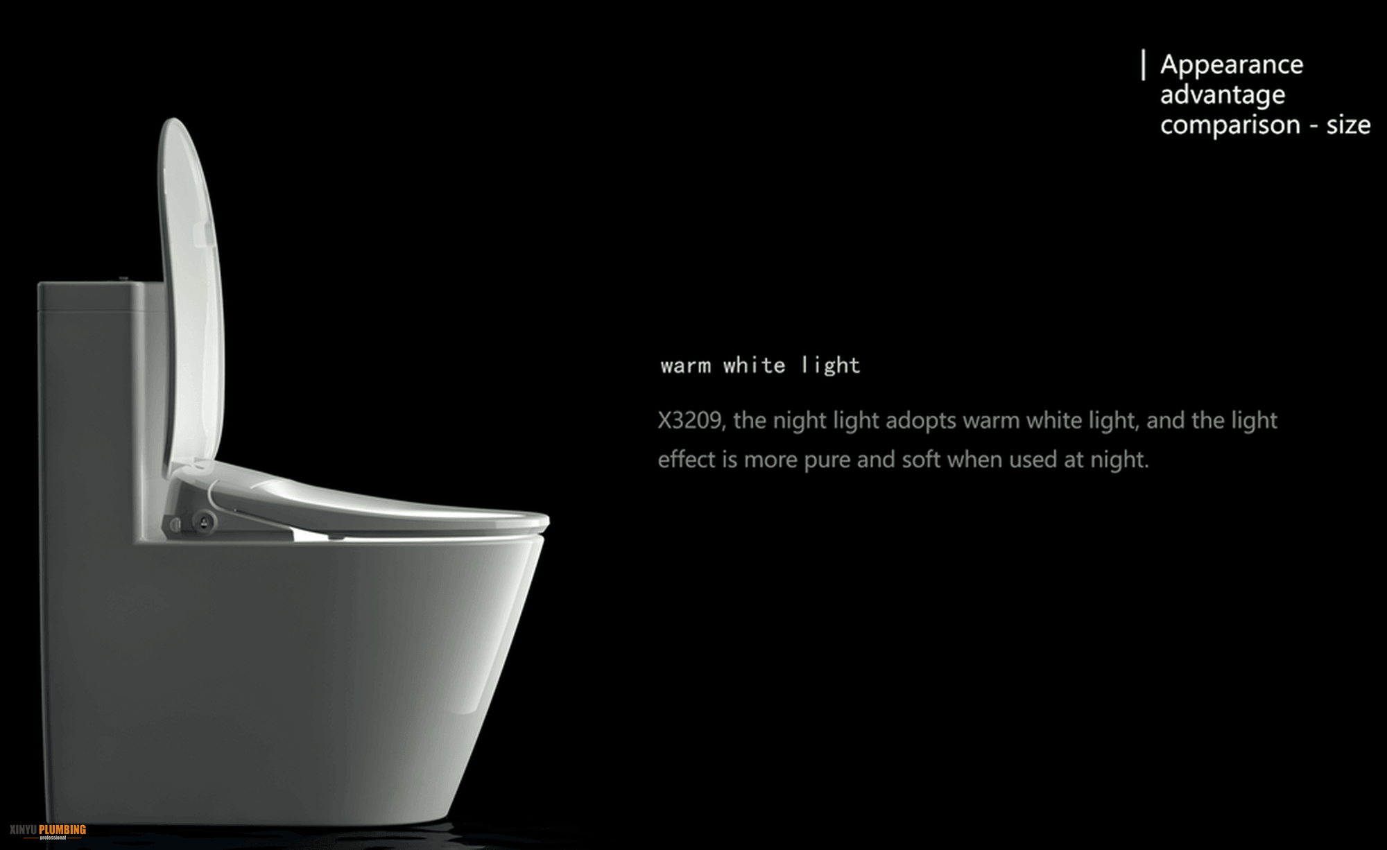 مقعد بيديت ذكي 20_结果