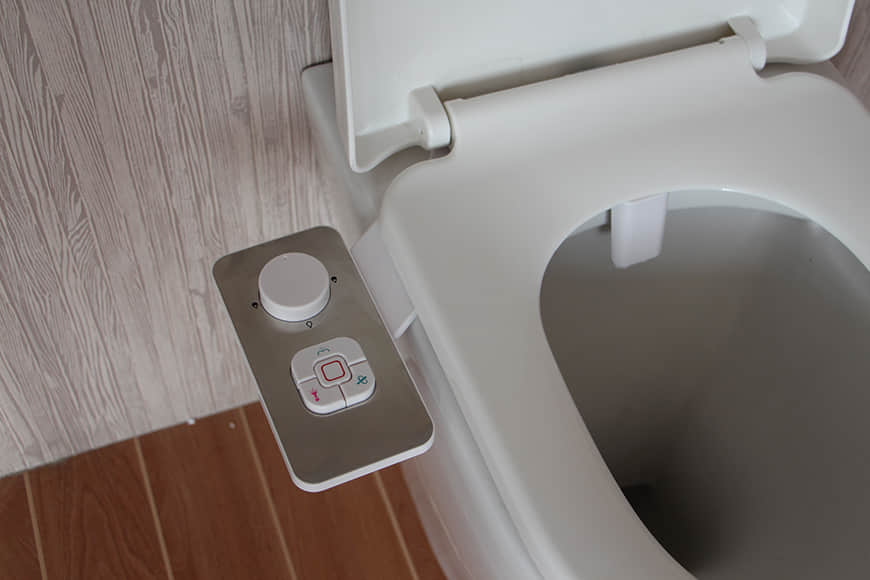 مرفق شطاف 2020 6