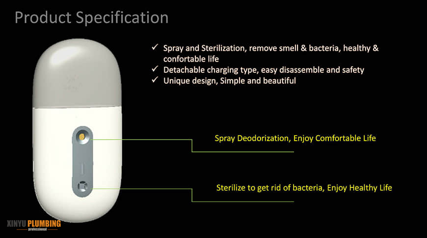معقم الأشعة فوق البنفسجية 4