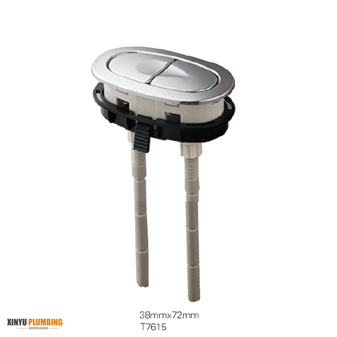 بيضاوي-مرحاض-دافق-زر ضغط-للتدفق المزدوج