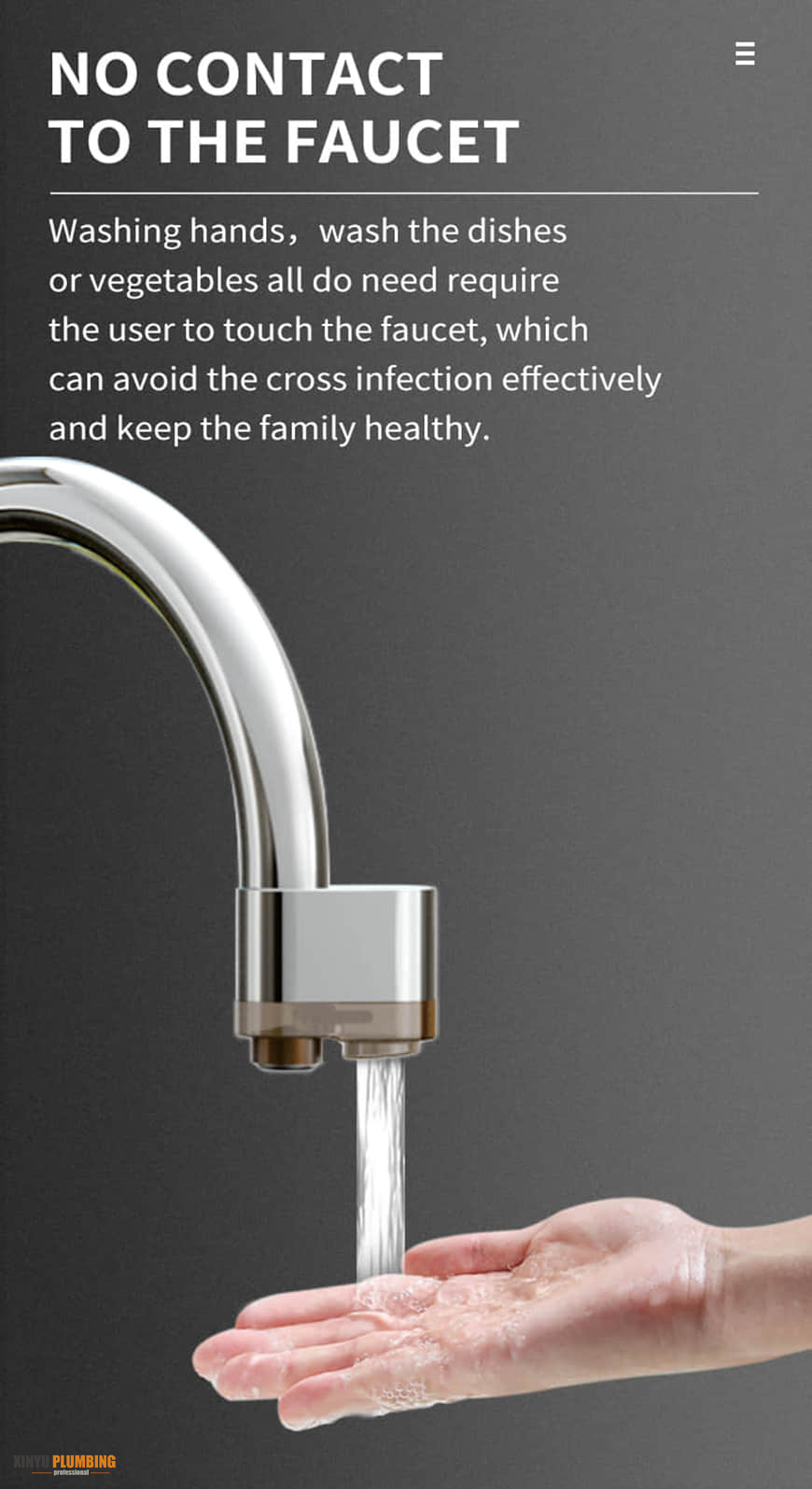 صنبور الاستشعار 4