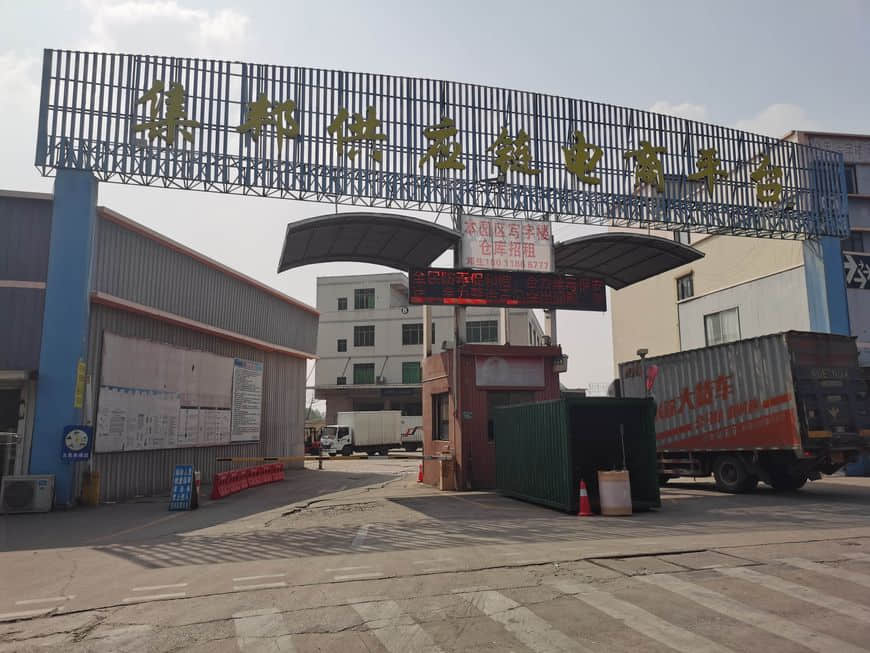 XINYU PI WP20221027 لـ 3000 قطعة بيديت صغير 1