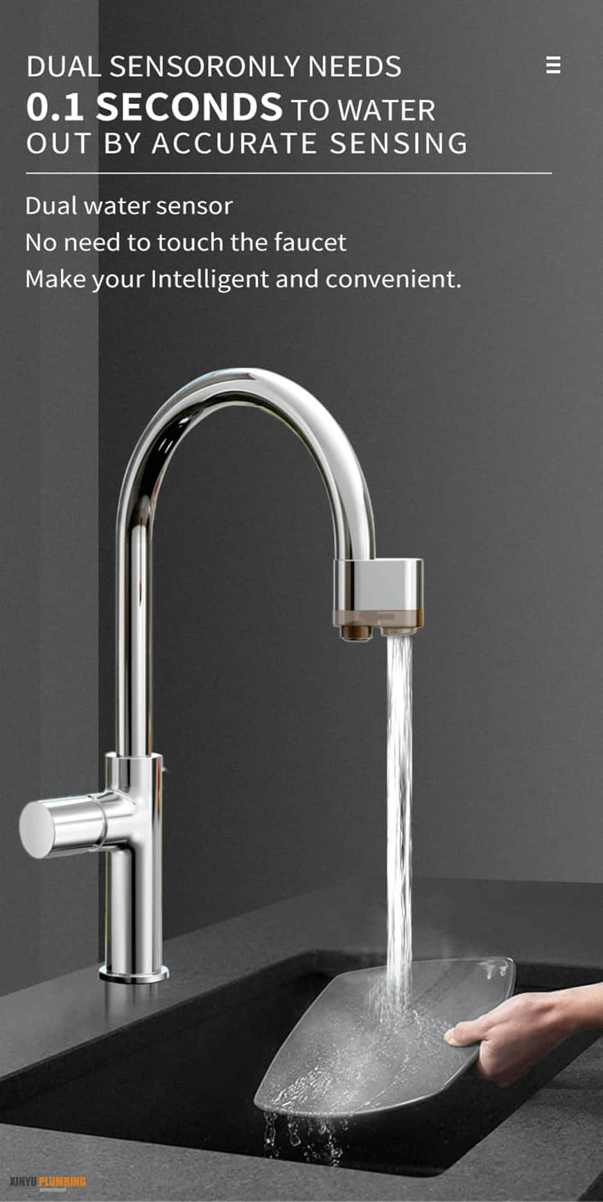 صنبور الاستشعار 5