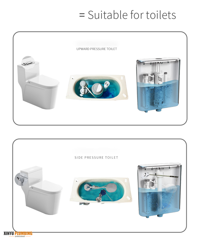 شفاط المرحاض 1