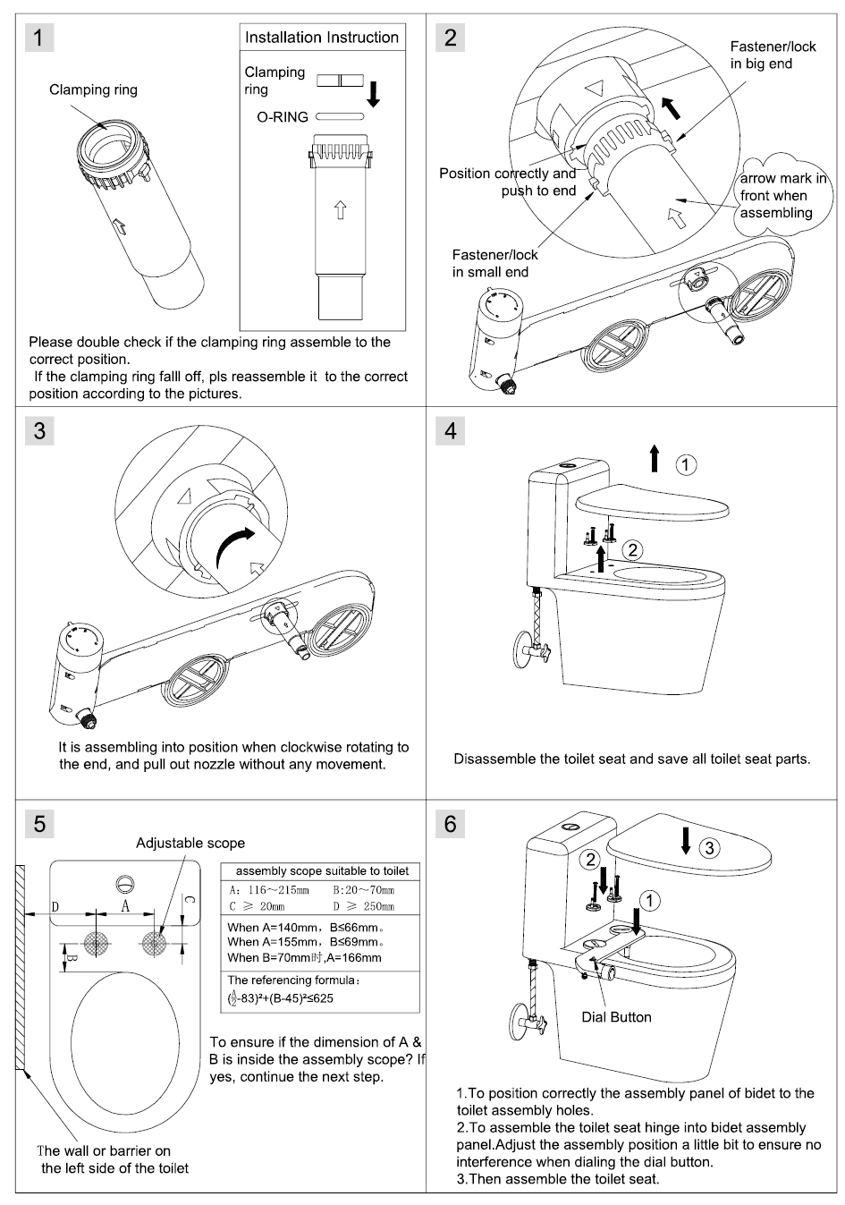 مرفق بيديت الماء البارد البلاستيكي 2