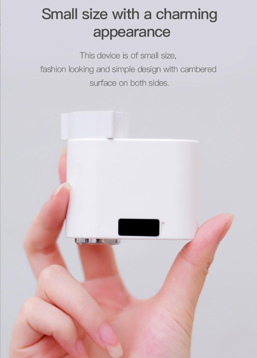 محول صنبور مستشعر الحركة بالأشعة تحت الحمراء 13