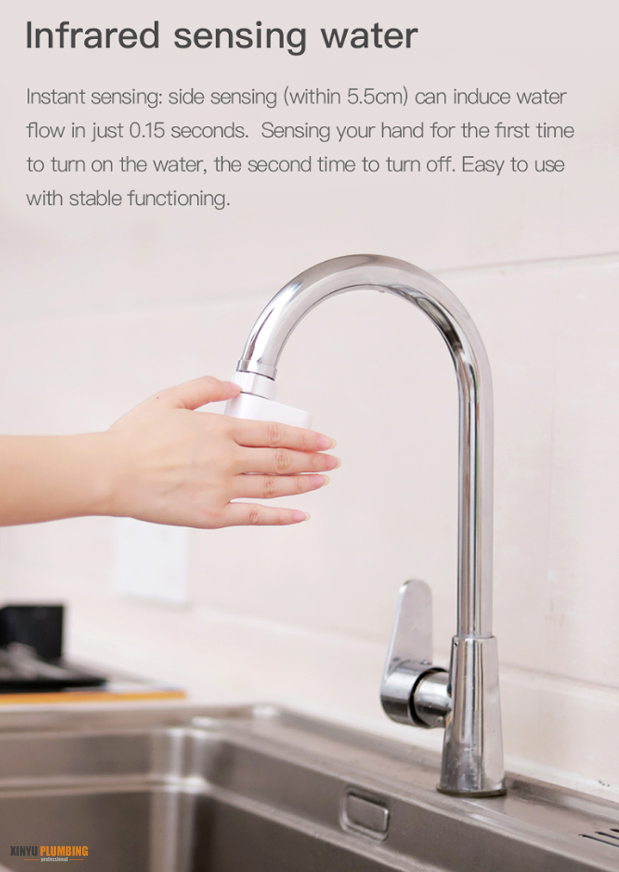 محول صنبور مستشعر الحركة بالأشعة تحت الحمراء 6