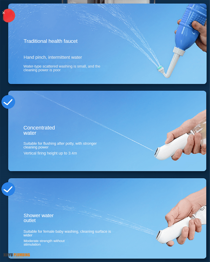 ميني بيديت 1 