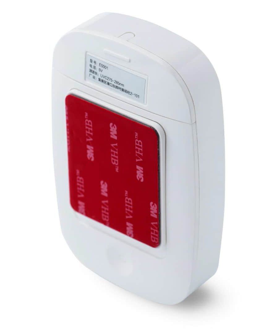 معقم ضوء المرحاض UVC 12