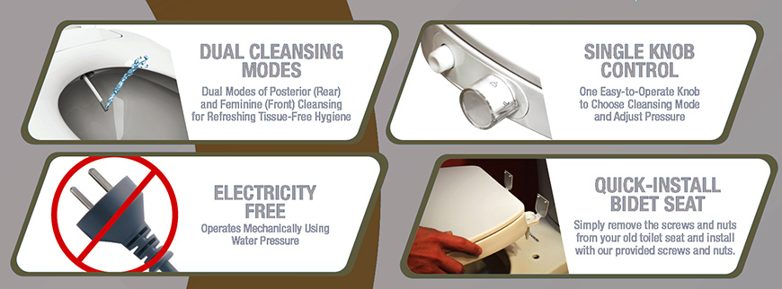 مقعد بيديت ممدود 2