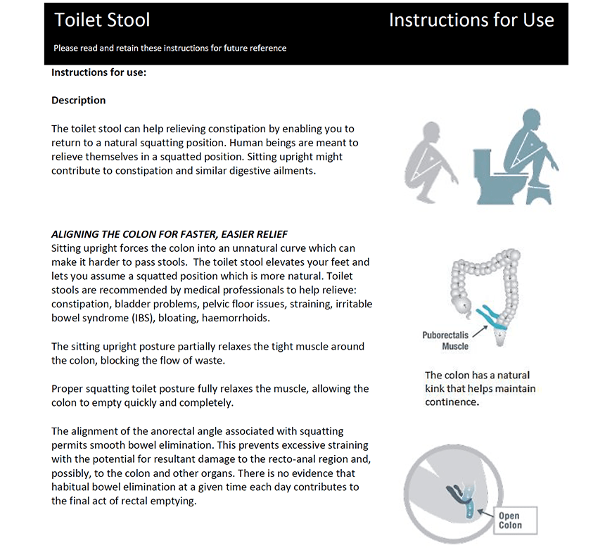كرسي المرحاض 