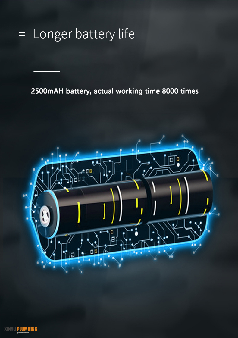 شفاط المرحاض 4